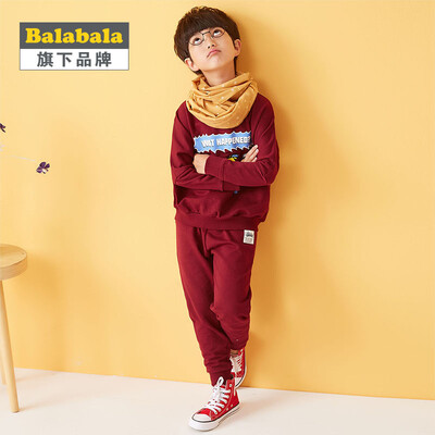 

Badibadi (Badibadi) boy suit children's clothing cartoon casual hanging crotch sweater suit 303171219BD wine red 140