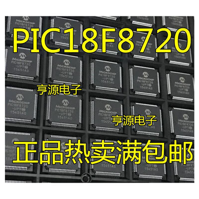 

PIC18F8720-IPT TQFP-80 PIC18F8720