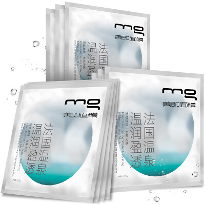 

MG beauty that is the French hot spring Run surplus mask posted 10 (water moisturizing pull tight men and women mask