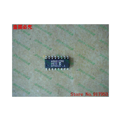 

Free shipping 10PCS ADG513BR