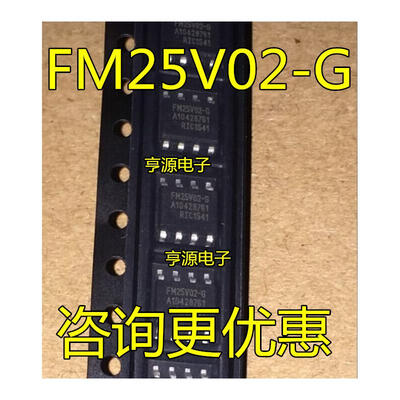 

FM25V02-G SOP-8