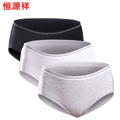 

Ms Heng Yuanxiang underwear low waist solid color sports wind triangle underwear mixed color 3 loaded 16085