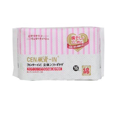 

Japan wind sanitary napkin mini towel 180mm wing × 16 tablets