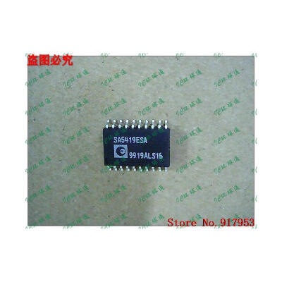 

Free shipping 10PCS 100 NEW SA5419ESA