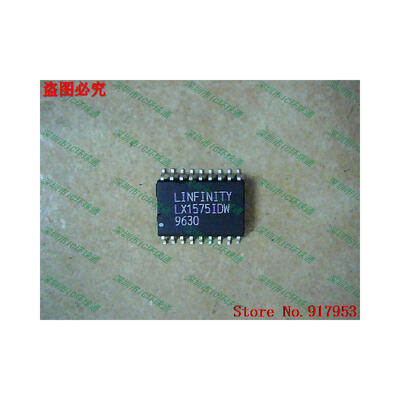 

Free shipping 10PCS 100 NEW LX1575IDW