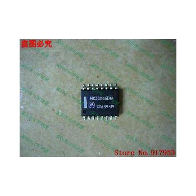 

Free shipping 10PCS MC33066DW