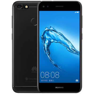 

Huawei Enjoy 7 2GB + 16G (Chinese Version need to root