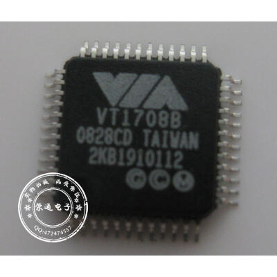 

Free shipping 5pcs/lot VT1708B VT17088 offen use laptop p 100% new original