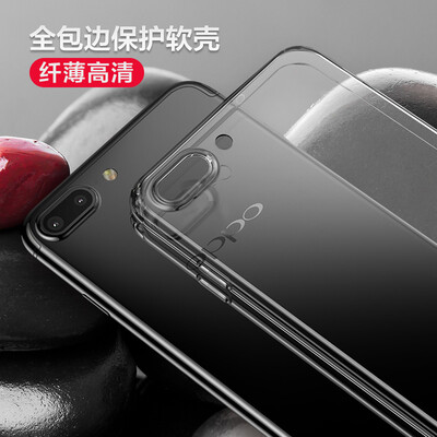 

Mo вентилятор OPPOR11Plus телефона оболочка защитных рукава 0pp0 мягкая силиконовая оболочка падения сопротивления Пей прозрачное все включена мягкая оболочка, пригодная для OPPO R11Plus