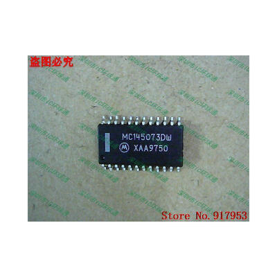 

Free shipping 10PCS MC145073DW