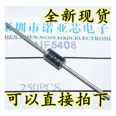 

UF5408 5408 3A/1000V DO-27