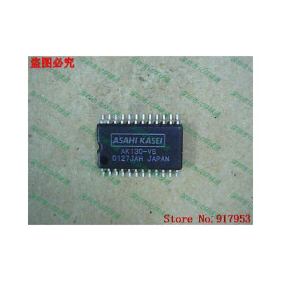 

Free shipping 10PCS AK130-VS