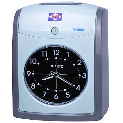 

Aibao -990SP card attendance machine