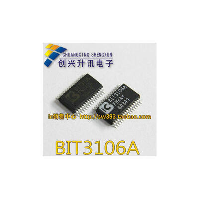 

BIT3106A BIT3106