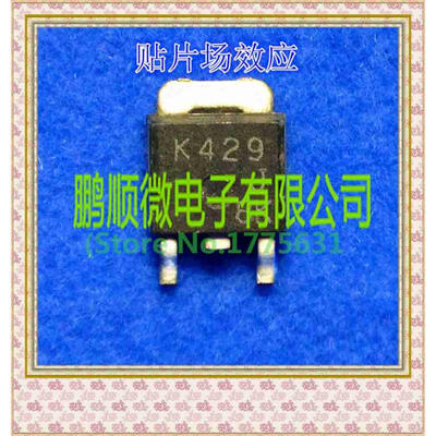 

50PCS/lot 2SK429 K429 TO252