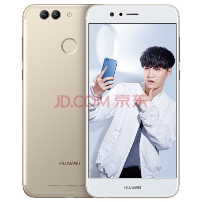 

Huawei nova 2 Plus 4 Гб + 64 Гб (Китайская версия Нужно root)