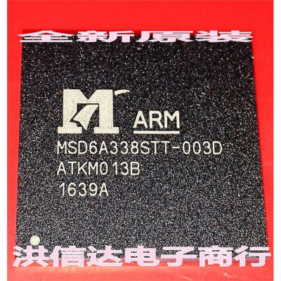 

MSD6A338STT-003D