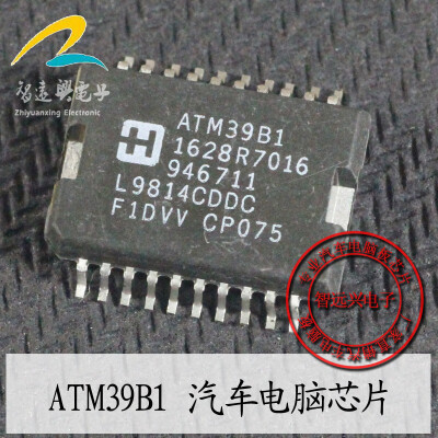 

ATM39B1 1628R7016 automotive computer board