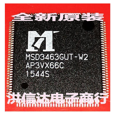 

MSD3463GUT-W2