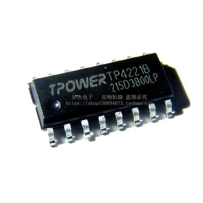 

5pcslot TP4221B TP4221 SOP new original free shipping