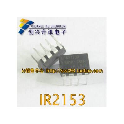 

IR2153 IR2153D DIP-8