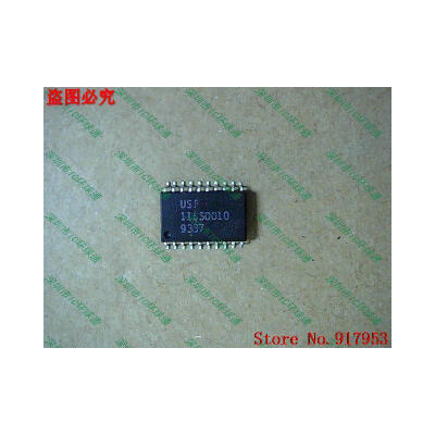 

Free shipping 10PCS USI115S0010