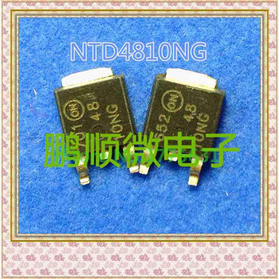 

50PCSlot TO-252 4810NG NTD4810NG