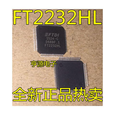 

FT2232 FT2232HL LQFP64