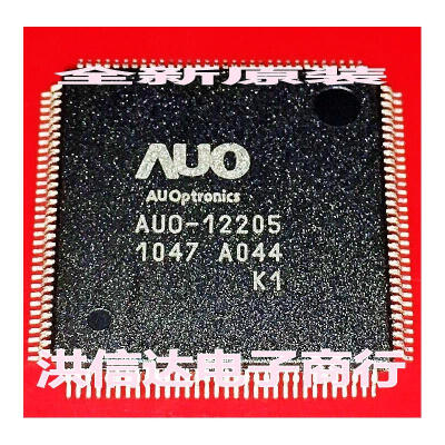 

AUO-12205 (K1