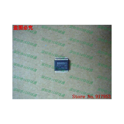 

Free shipping 10PCS 100 NEW PCM1718E