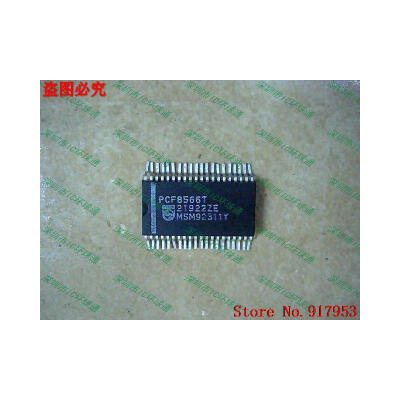 

Free shipping 10PCS 100% NEW PCF8566T