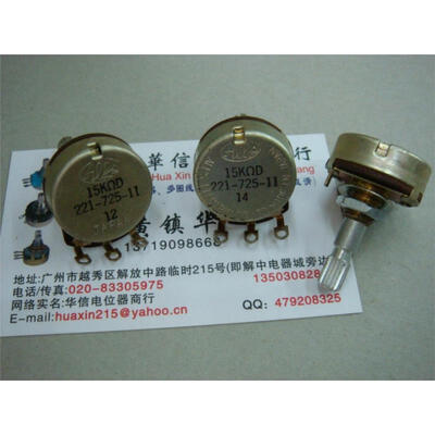 

24 type potentiometer D15K handle 25MM