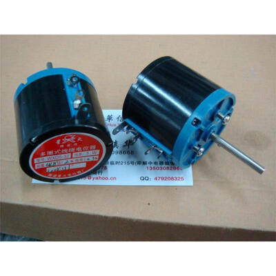 

WXD5-32 3W 68K 5 laps wound multi-turn potentiometer