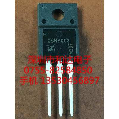 

08N80C3 SPA08N80C3 TO-220F