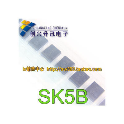 

SK5B 5A100V SMC