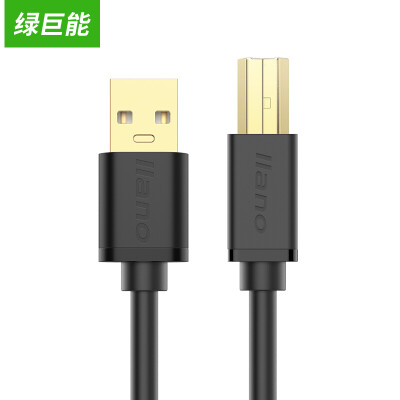 

Green (llano) printer line 1.5 m printer cable data cable USB2.0 side buckle printer line AM / BM data cable for Canon Epson HP