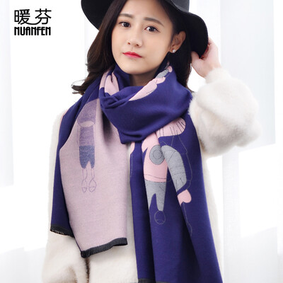 

Warm Fen NuanFen TS627WJB scarf female winter shawl autumn&winter bib dual-use cashmere warm printing Korean fashion cloak robot navy blue