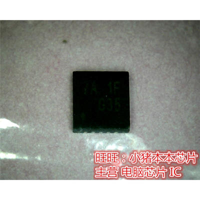 

RT8243B RT8243BGQW RT8243BZQW 7A= 7A.1F