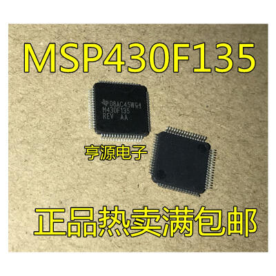 

MSP430F135 MSP430F135IPMR M430F135 QFP64