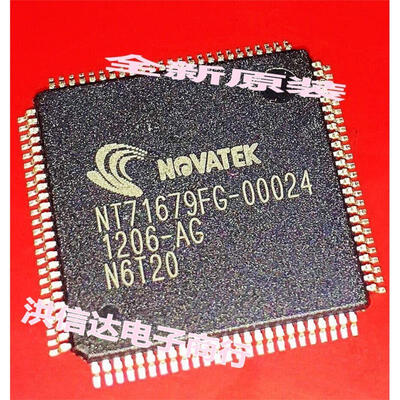

NT71679FG-00024
