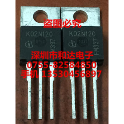 

SKP02N120 K02N120 TO-220