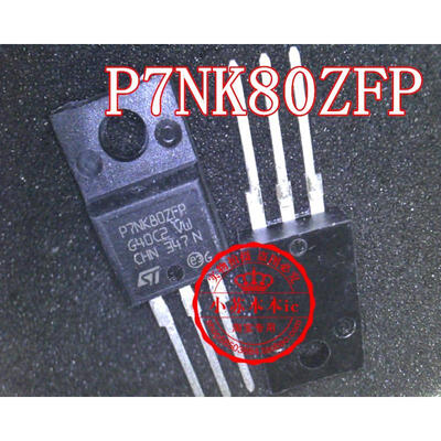 

P7NK80ZFP STP7NK80ZFP