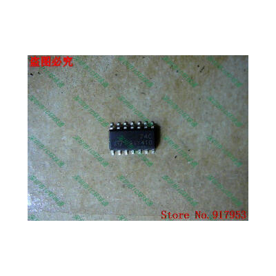 

Free shipping 10PCS 100 NEW ST74C 74C