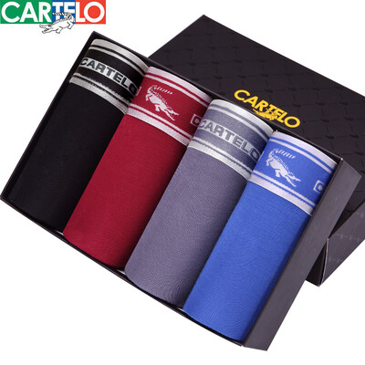 

CARTELO men&39s underwear breathable pants wide-edge no trace trousers in the waist flat pants ice silk male shorts 4 loaded XXL 180105