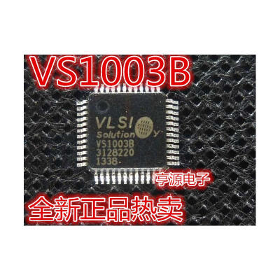 

VS1003B VS10038 VS1053B LQFP48