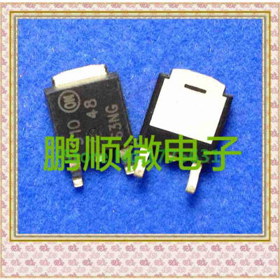 

20PCSlot NTD4863NG imprint 4863NG TO-252