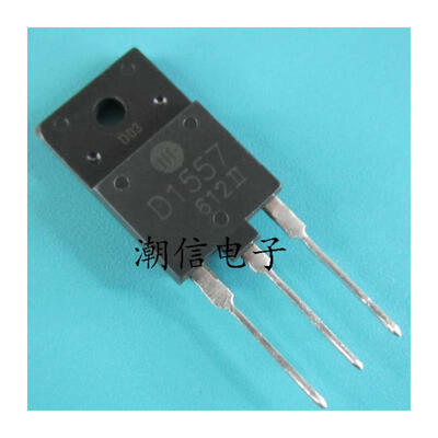 

Free shipping 40pcslot D1557 2SD1557 dedicated TV line pipe Authentic Original