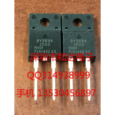 

BY359X-1500
