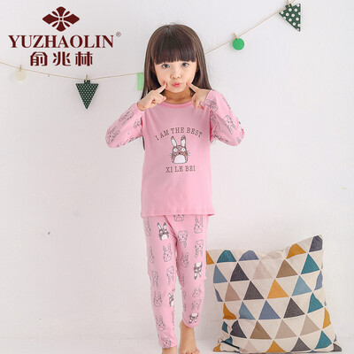 

Yu Zhaolin children&39s underwear Lycra cotton pajamas autumn clothes autumn pants suit YL16T1390 blue tavern 130 yards