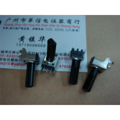 

09 horizontal single- joint potentiometer B10K handle length 18MM half [ with a midpoint. WITHOUT]